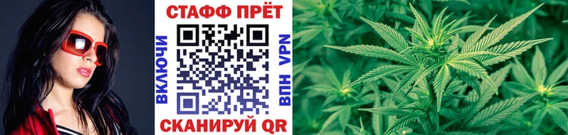 Кодеин Дно