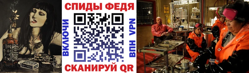 Amphetamine VHQ  Дно 