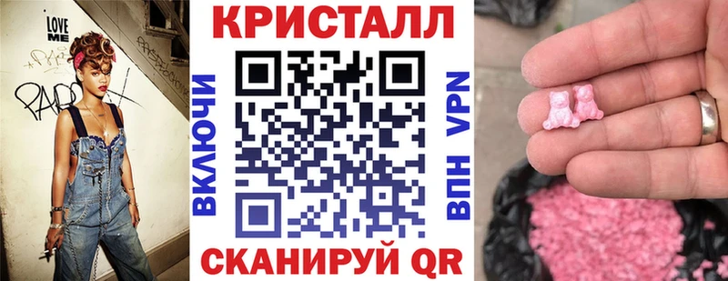 АМФЕТАМИН VHQ Дно