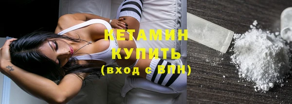 меф VHQ Верея