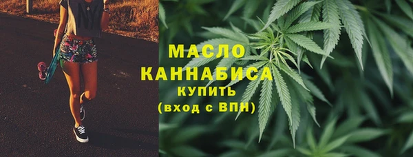 PSILOCYBIN Волосово