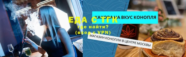 ешки Ростов