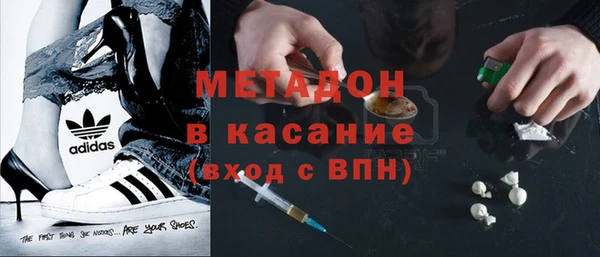 PSILOCYBIN Волосово