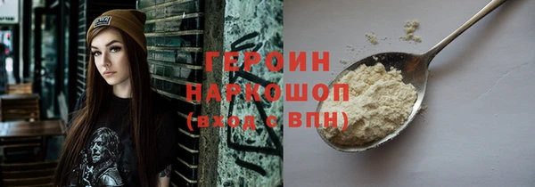 PSILOCYBIN Волосово