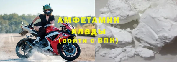 меф VHQ Верея