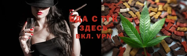 PSILOCYBIN Волосово