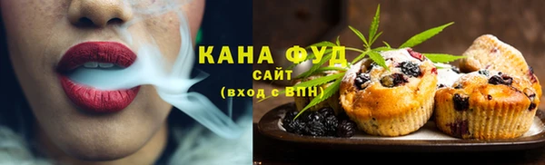 кокс Верхнеуральск
