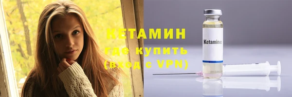 кокс Верхнеуральск