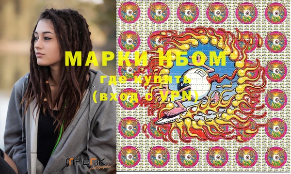 меф VHQ Верея