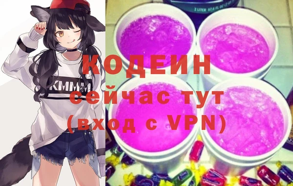 прущая мука Верхний Тагил
