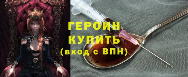 прущая мука Верхний Тагил