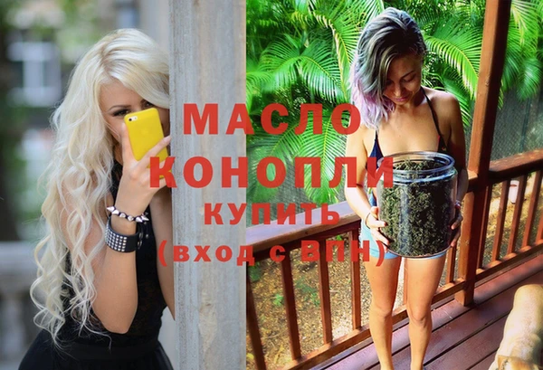 PSILOCYBIN Волосово