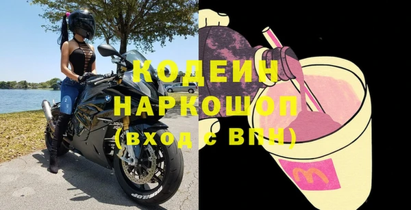 прущая мука Верхний Тагил