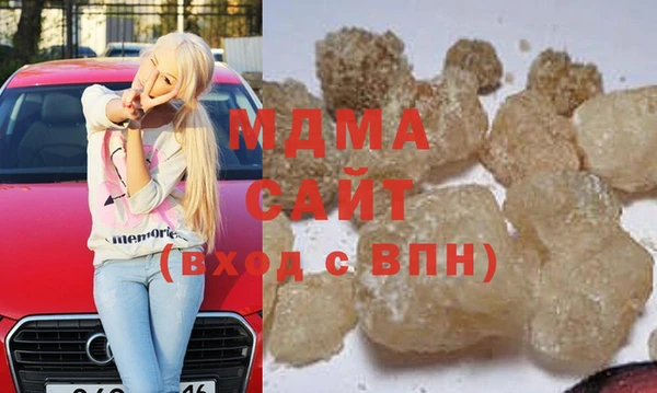 меф VHQ Верея