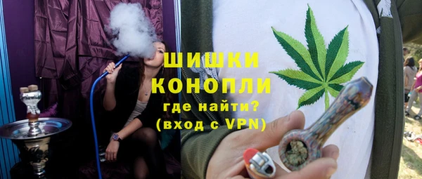 кокс Верхнеуральск