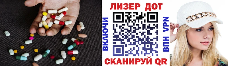 blacksprut ССЫЛКА  Дно  Лсд 25 экстази ecstasy 